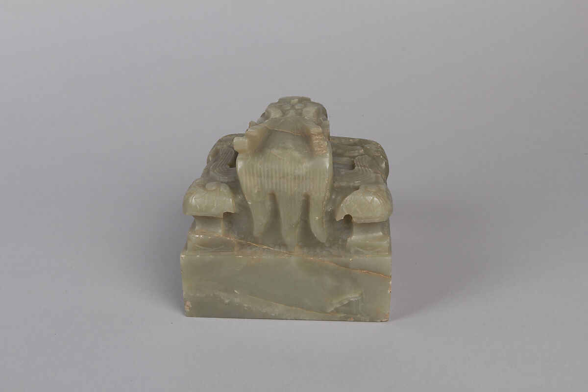 Seal, Grey jade, China
