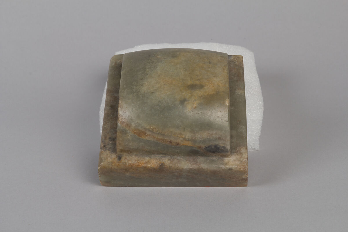 Seal, Jade, China