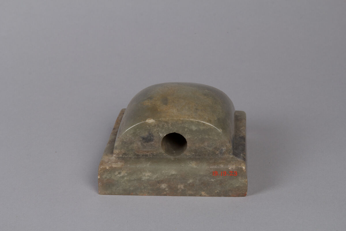 Seal, Jade, China