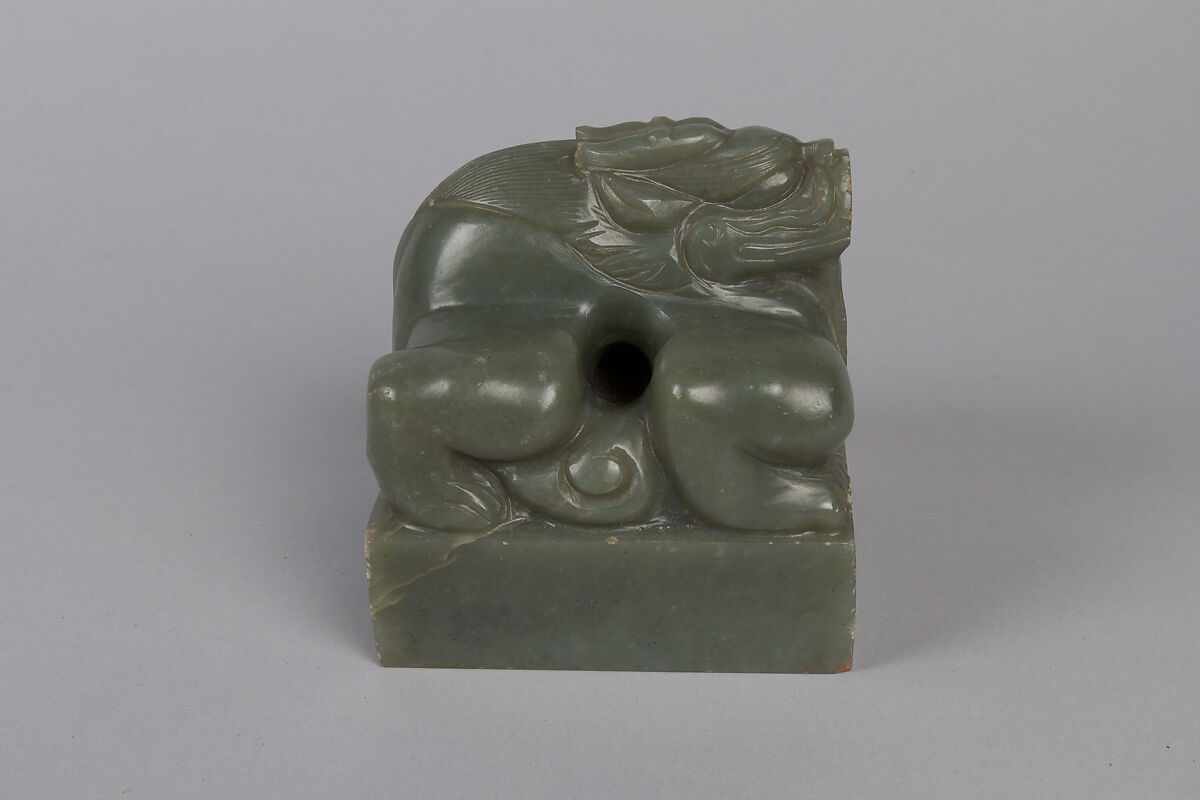 Seal, Gray green jade, China
