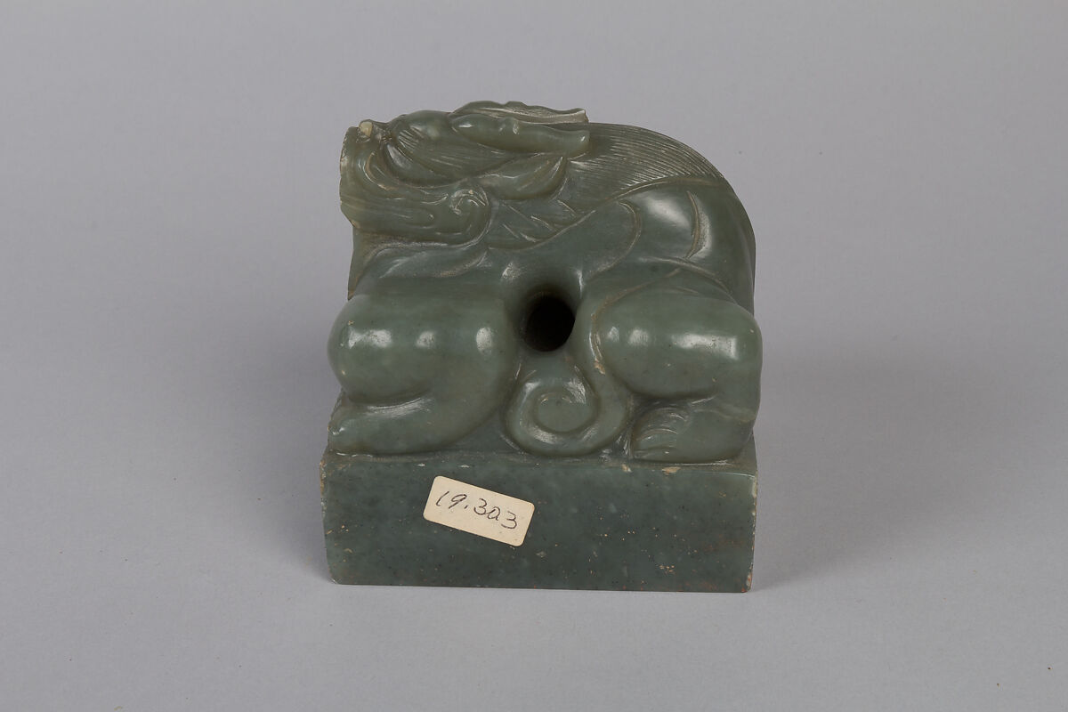 Seal, Gray green jade, China