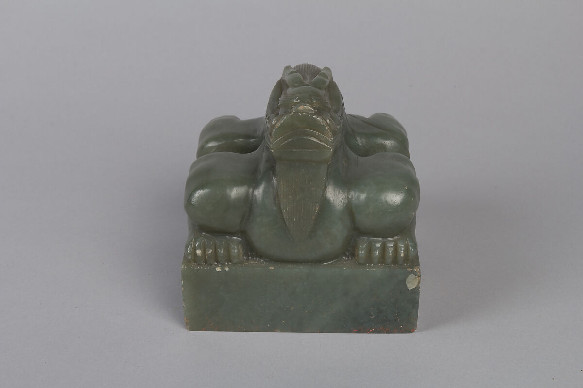 Seal, Gray green jade, China 