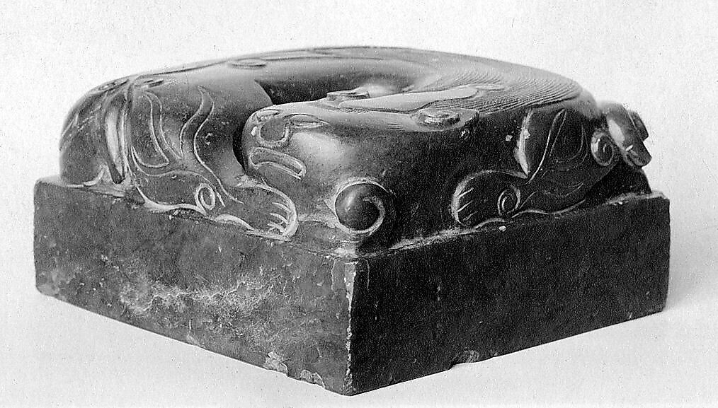 Imperial seal, Jade, China 