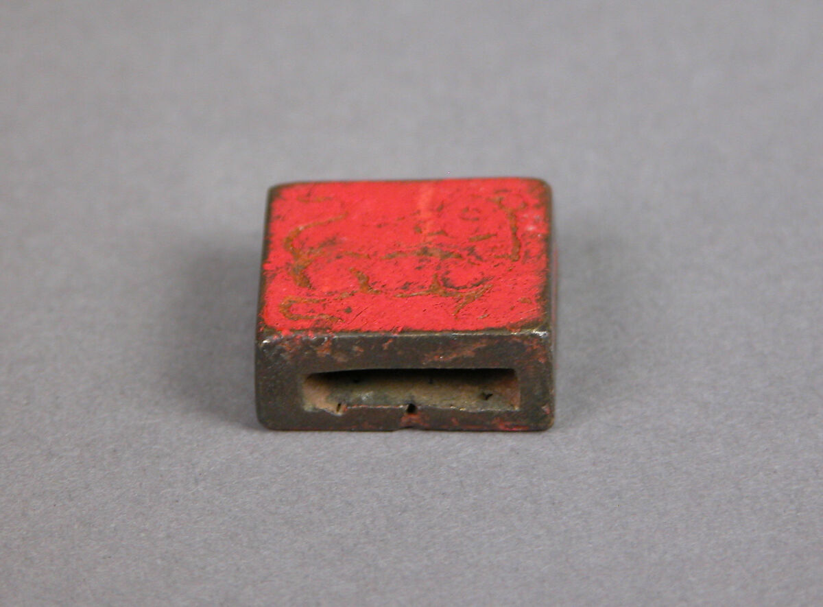 Seal, Bronze, China