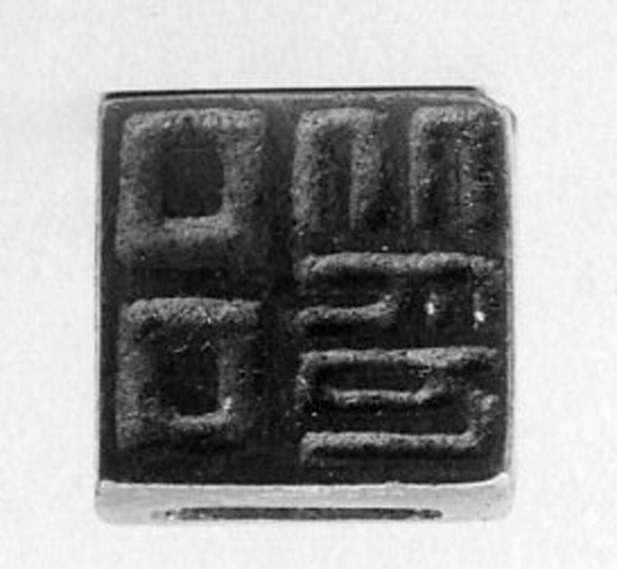 Seal, Bronze, China