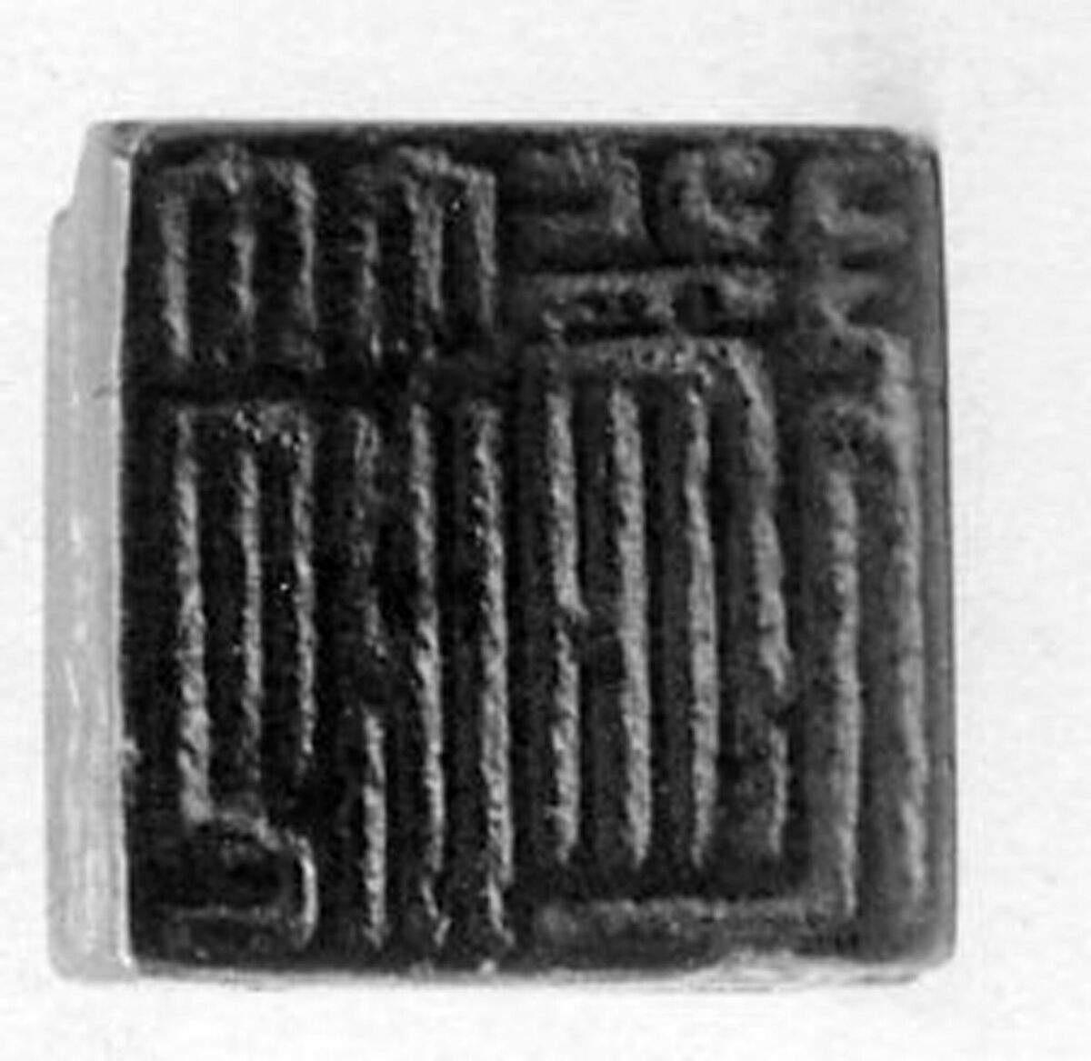 Seal, Bronze, China