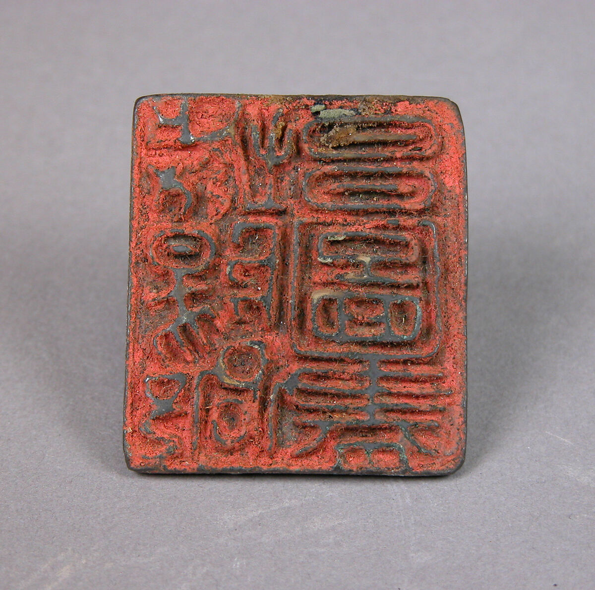 Seal, Bronze, China 