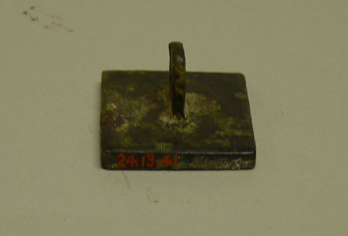 Seal, Bronze, China