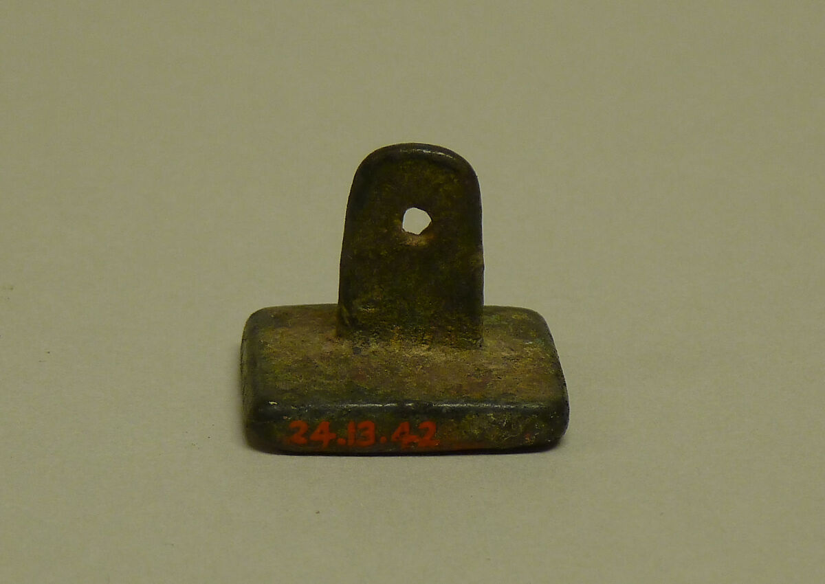 Seal, Bronze, China