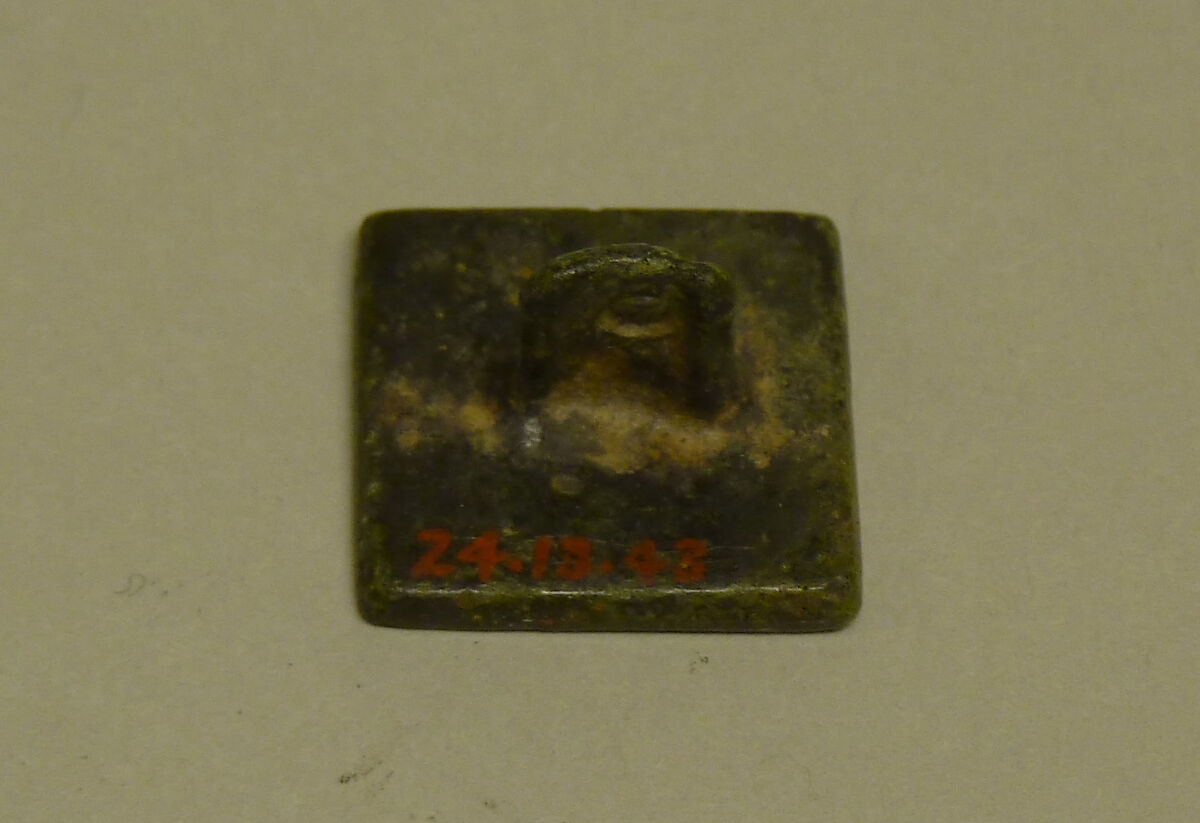 Seal, Bronze, China