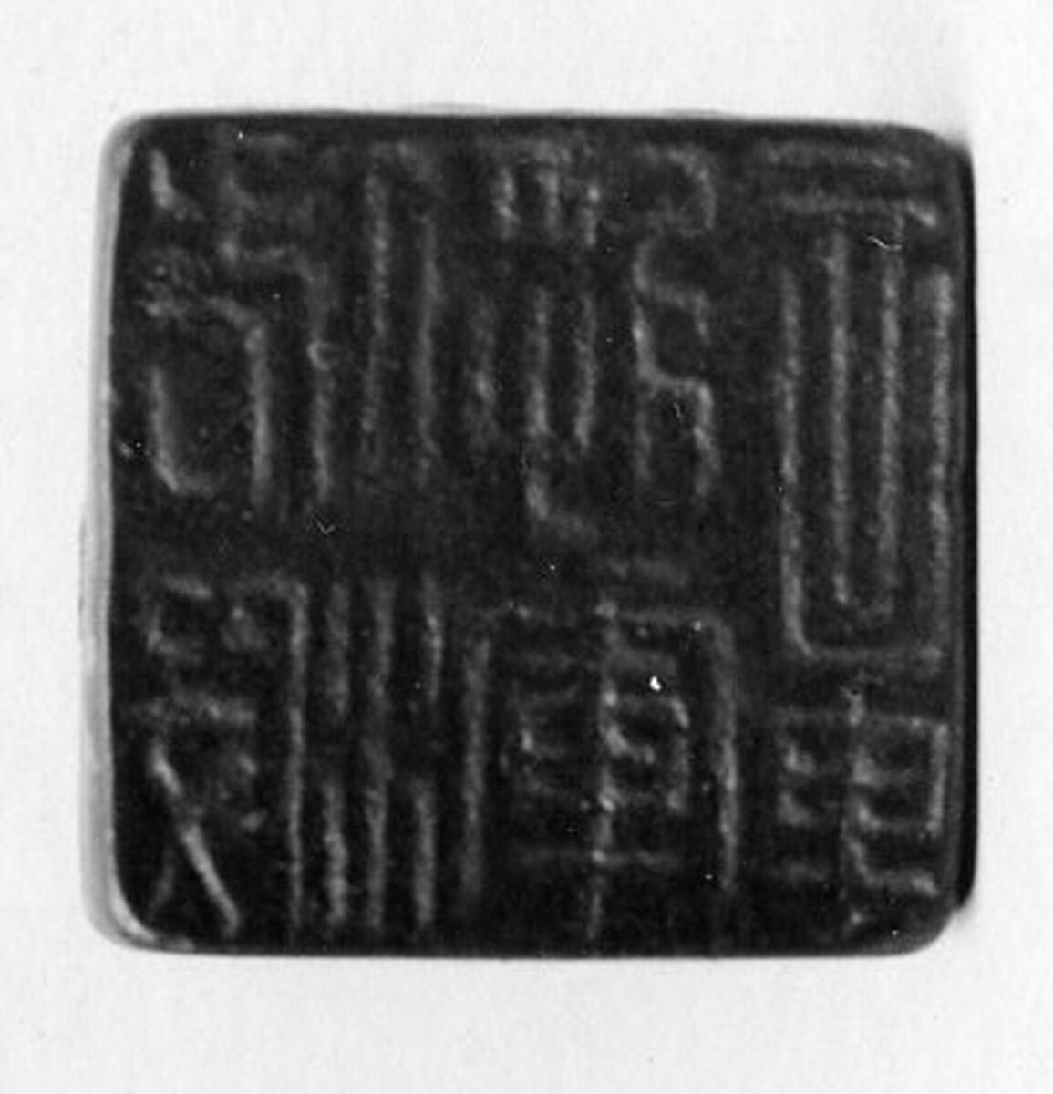 Seal, Bronze, China