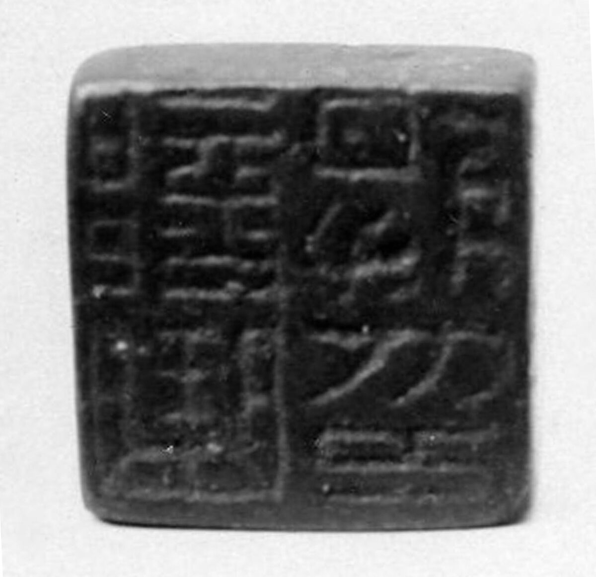 Seal, Bronze, China