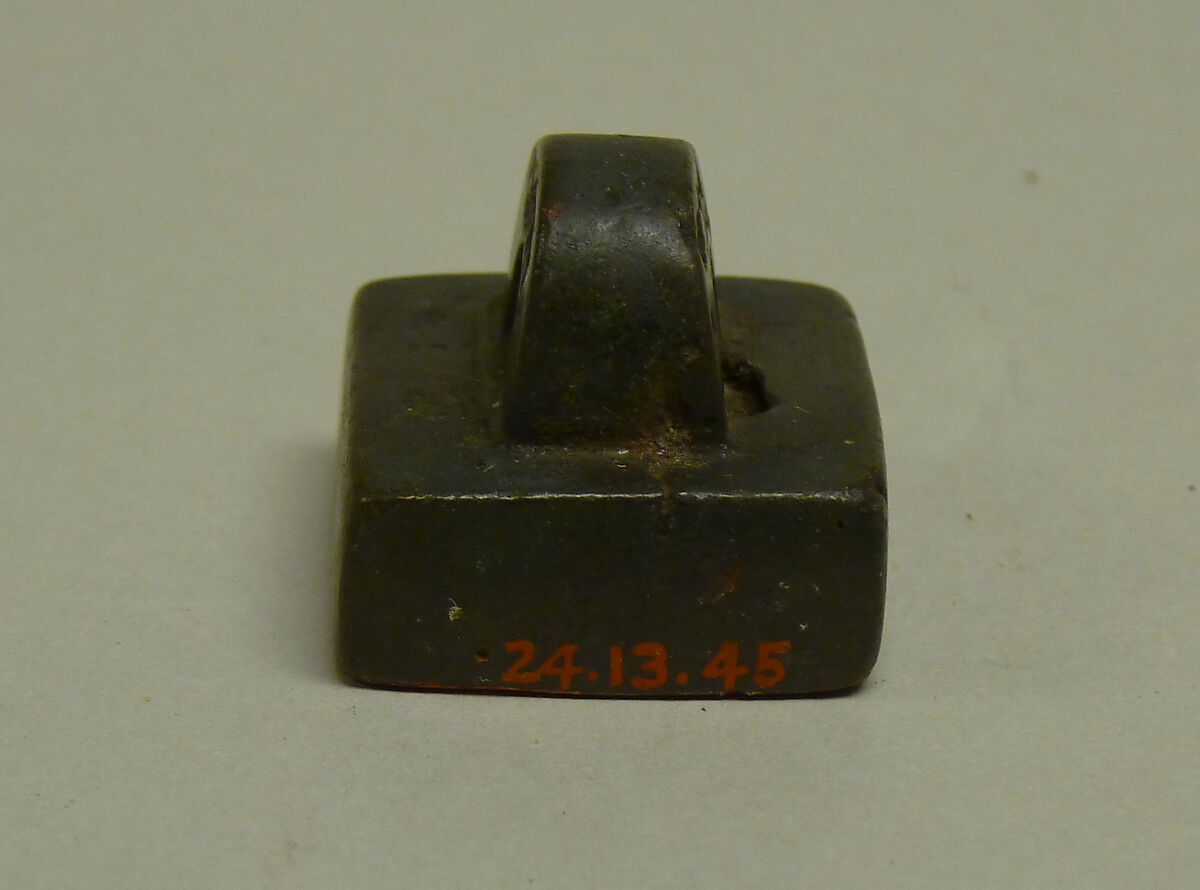 Seal, Bronze, China