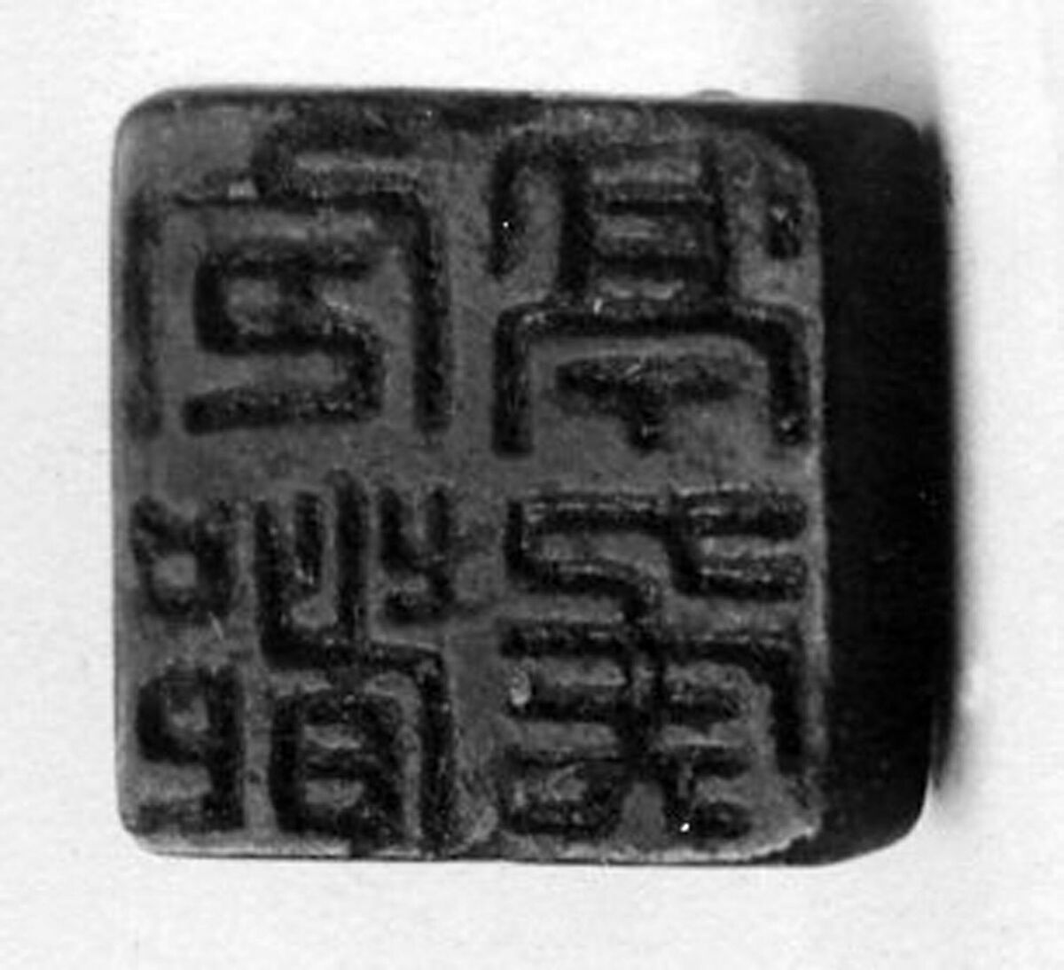 Seal, Bronze, China