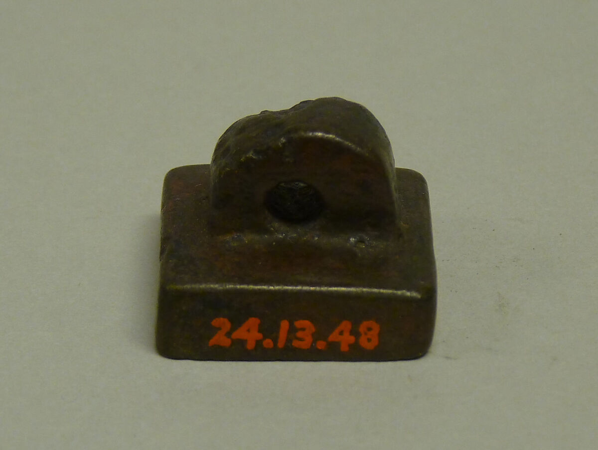 Seal, Bronze, China