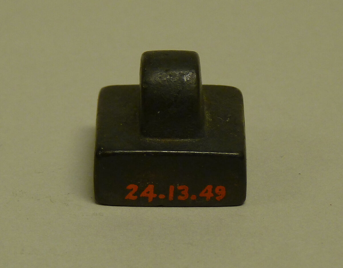 Seal, Bronze, China