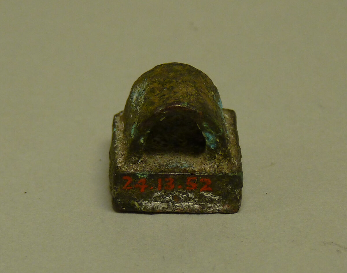 Seal, Bronze, China