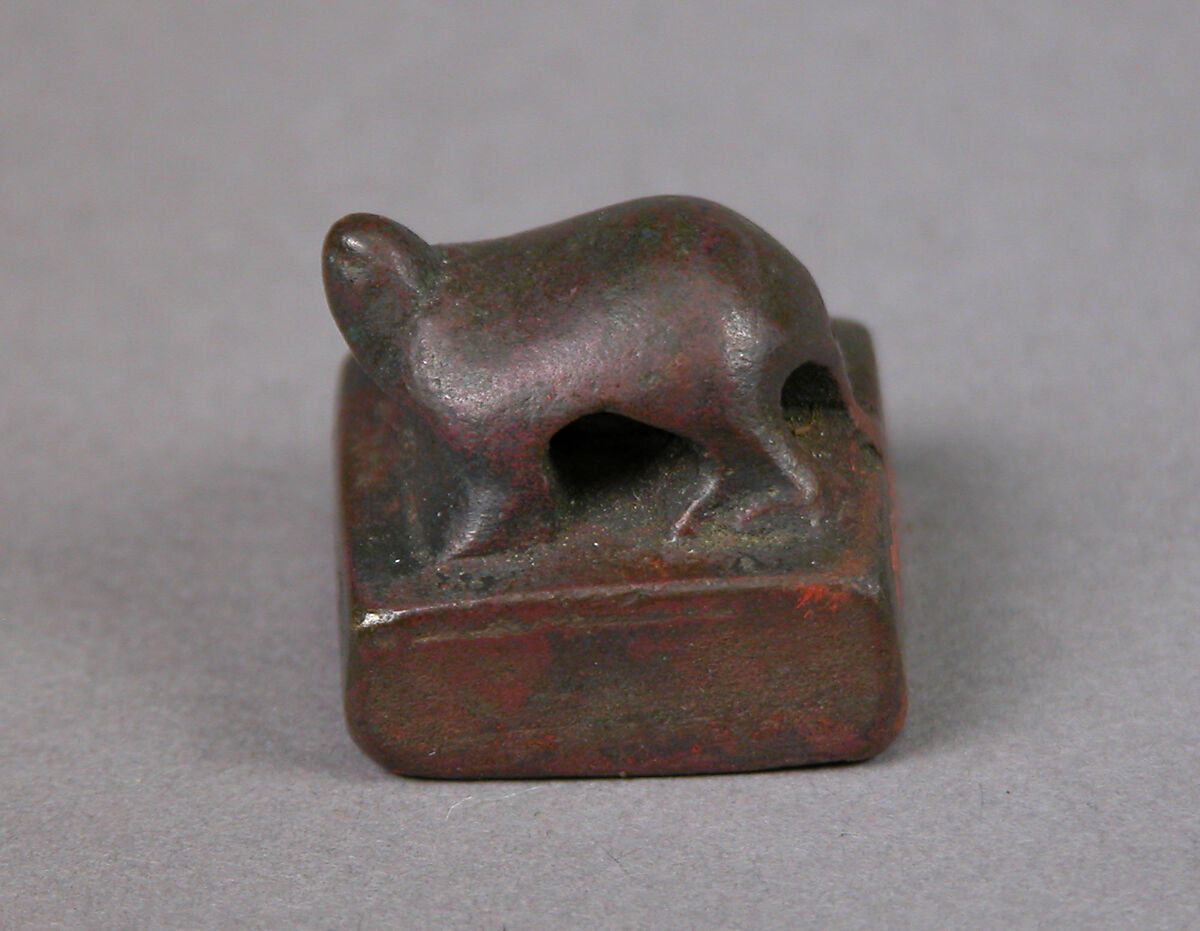 Seal, Bronze, China