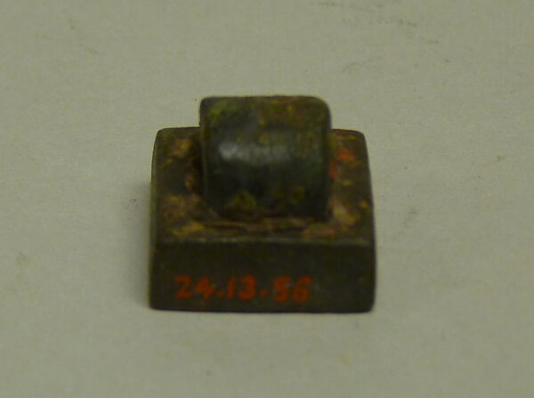 Seal, Bronze, China