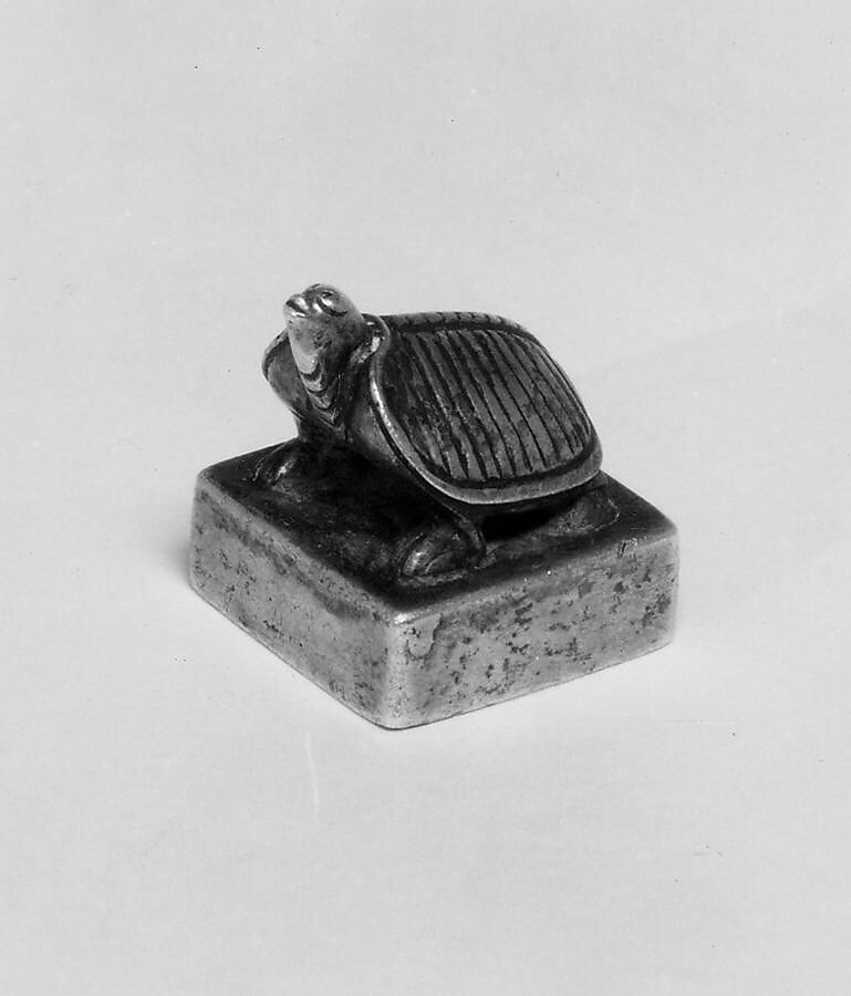 周順昌印, Unalloyed silver, China 