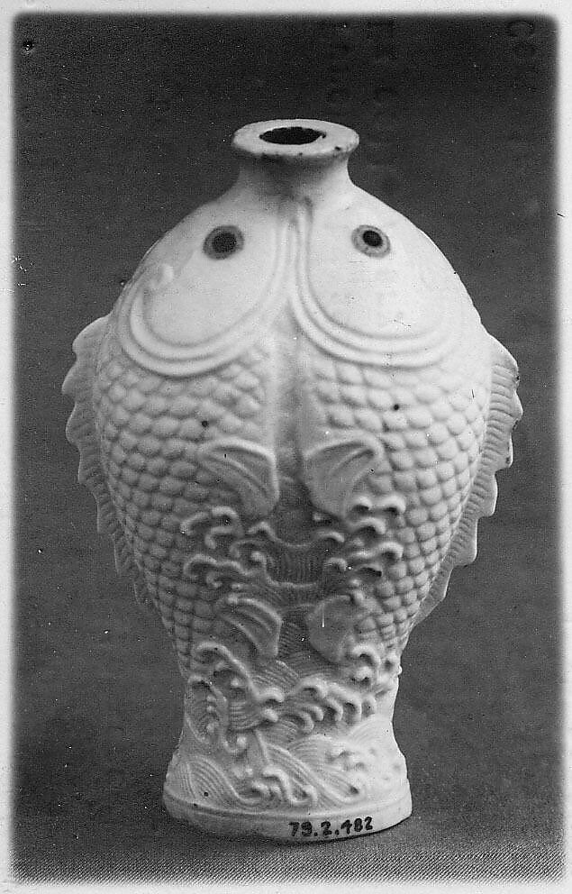 Snuff Bottle, Porcelain, China 