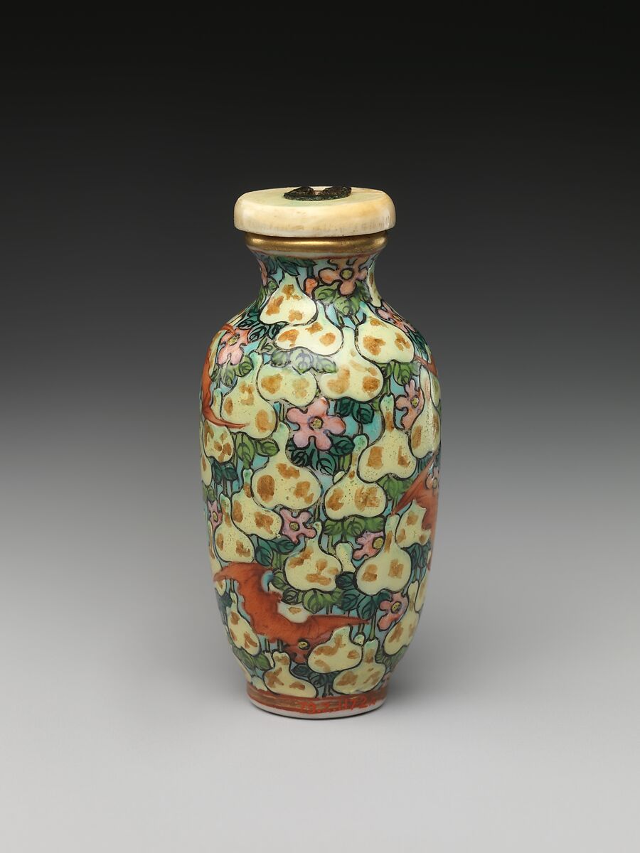 Snuff Bottle, Porcelain, China