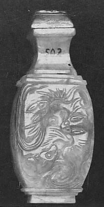 Snuff bottle with stopper, Jadeite, China 