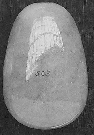 Snuff Bottle, Jadeite, China