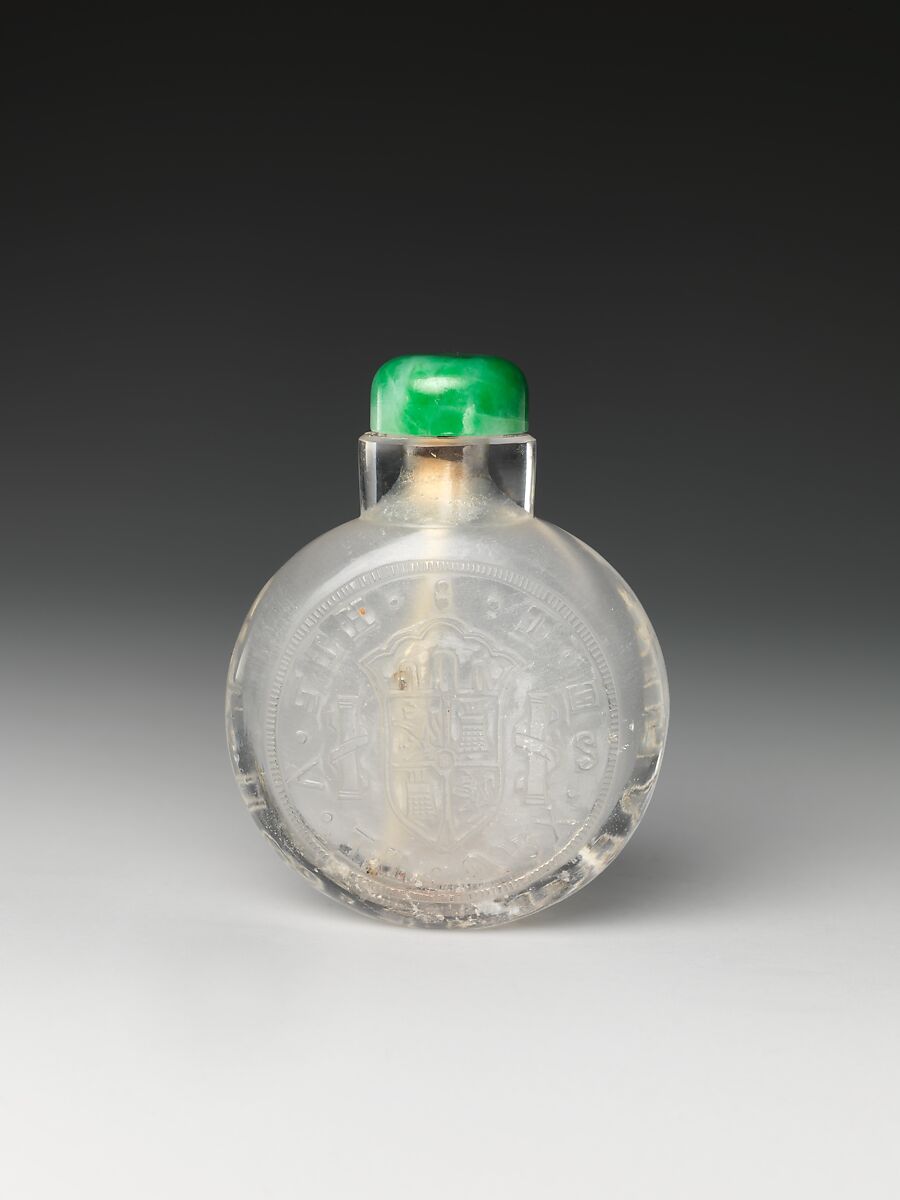 Snuff bottle with stopper, Rock crystal, China 