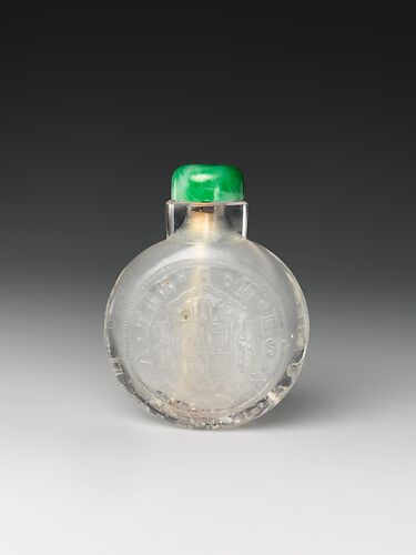 Snuff bottle with stopper
