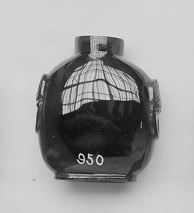 Snuff Bottle, Agate, China 