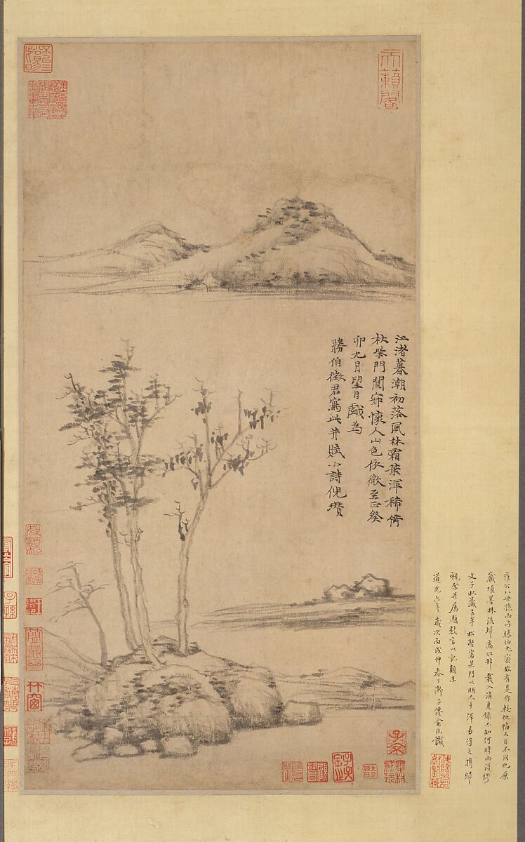 Wind among the Trees on the Riverbank, Ni Zan (Chinese, 1306–1374), Hanging scroll; ink on paper, China 