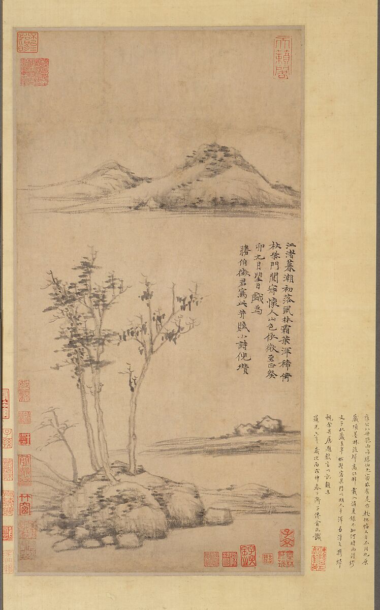 Wind among the Trees on the Riverbank, Ni Zan  Chinese, Hanging scroll; ink on paper, China