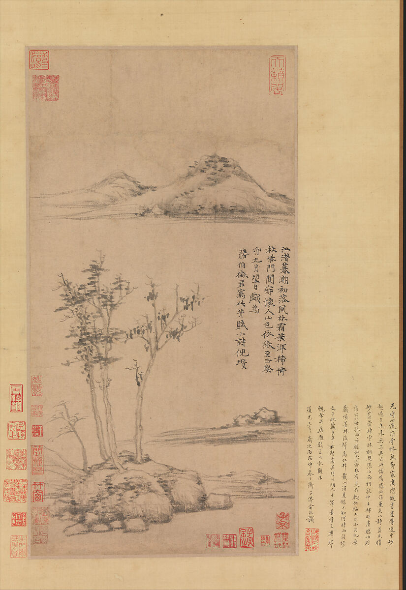 Wind among the Trees on the Riverbank, Ni Zan (Chinese, 1306–1374), Hanging scroll; ink on paper, China