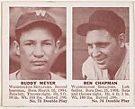 Buddy Meyer, Ben Chapman, Gum Products, Inc., Cambridge, Massachusettes, Commercial lithograph 