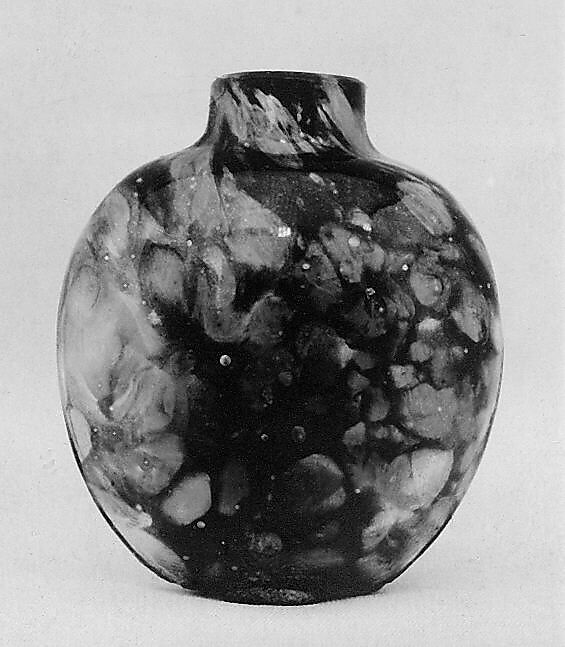 Snuff Bottle, Glass, China 