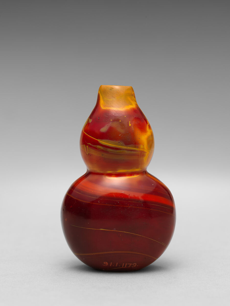 Snuff Bottle, Glass, China 