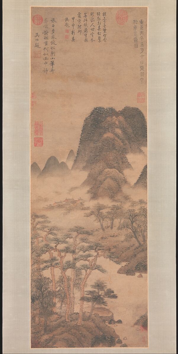 Spring Clouds at the Pine Studio, Zhang Yu  Chinese, Hanging scroll; ink and color on paper, China