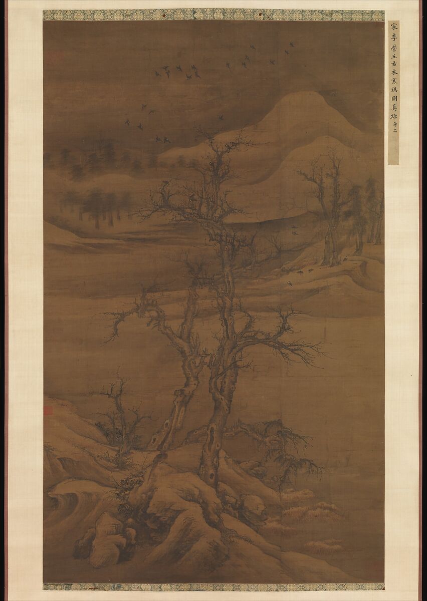 Crows in Old Trees, Luo Zhichuan (Chinese, active ca. 1300–30), Hanging scroll; ink and color on silk, China 