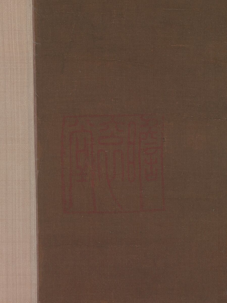 Crows in Old Trees, Luo Zhichuan (Chinese, active ca. 1300–30), Hanging scroll; ink and color on silk, China