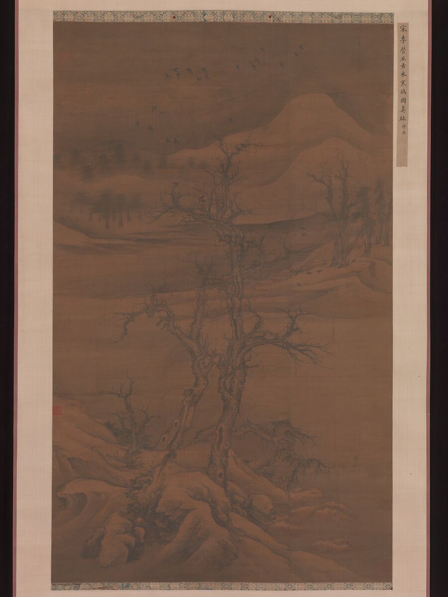 Crows in Old Trees, Luo Zhichuan (Chinese, active ca. 1300–30), Hanging scroll; ink and color on silk, China