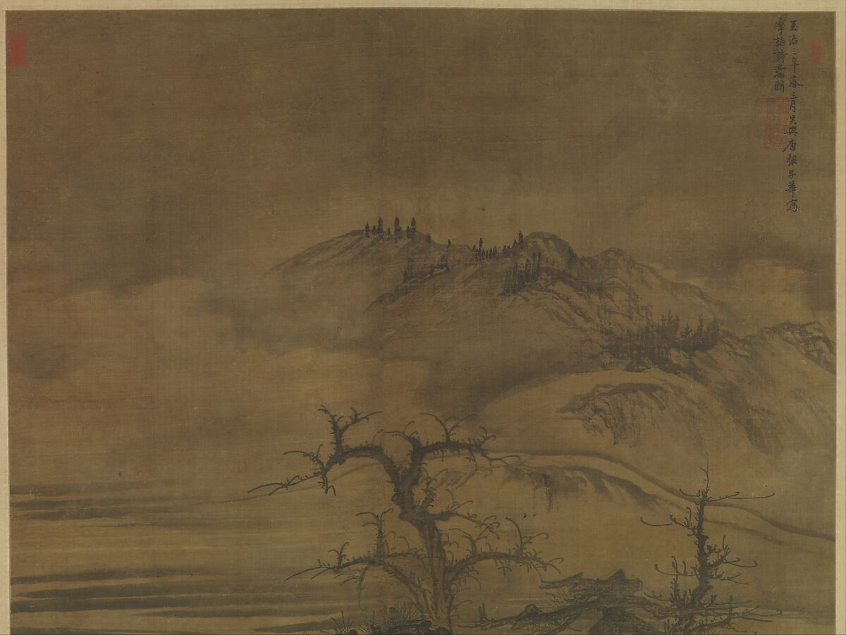 Landscape after a poem by Wang Wei, Tang Di (Chinese, ca. 1287–1355), Hanging scroll; ink and color on silk, China