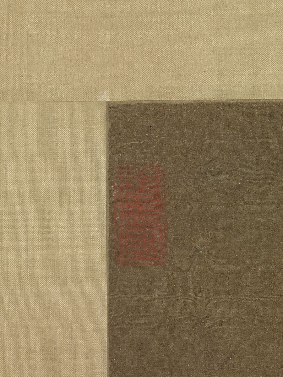 Landscape after a poem by Wang Wei, Tang Di (Chinese, ca. 1287–1355), Hanging scroll; ink and color on silk, China