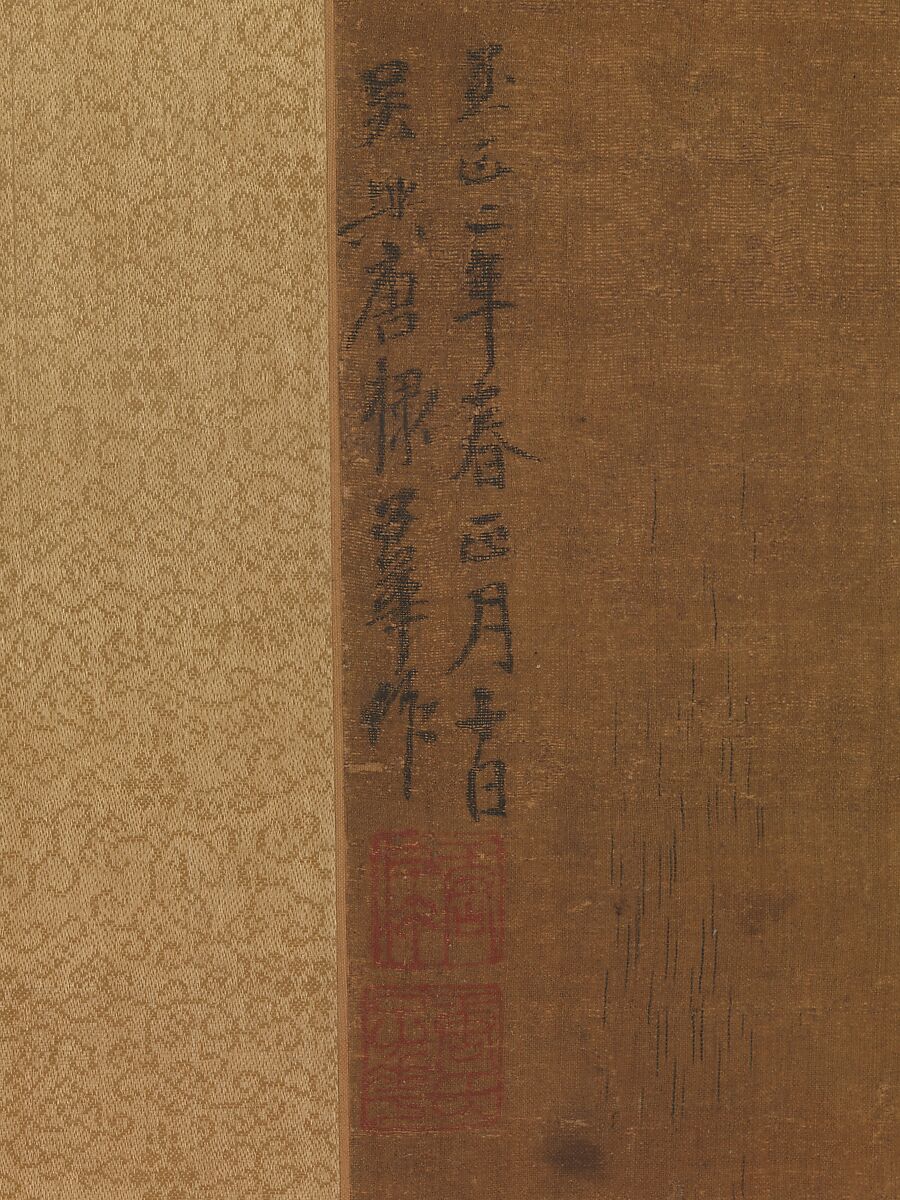 Returning Fishermen, Tang Di (Chinese, ca. 1287–1355), Hanging scroll; ink and color on silk, China