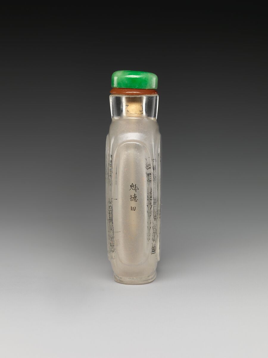 Snuff Bottle, Rock crystal, China
