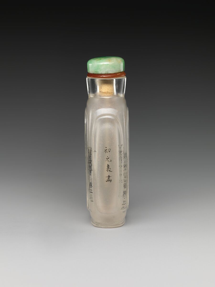 Snuff Bottle, Rock crystal, China