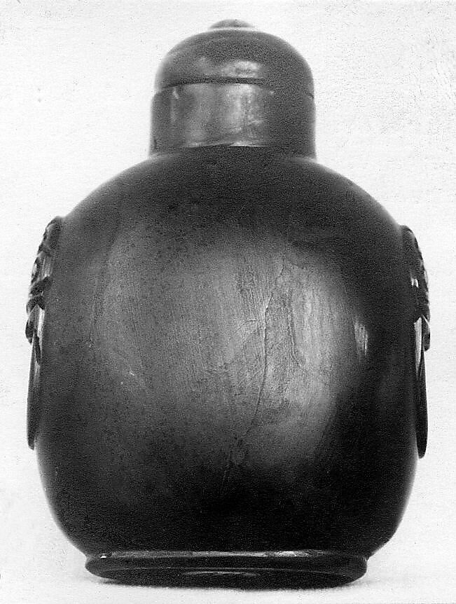 Snuff Bottle, Bloodstone, China 