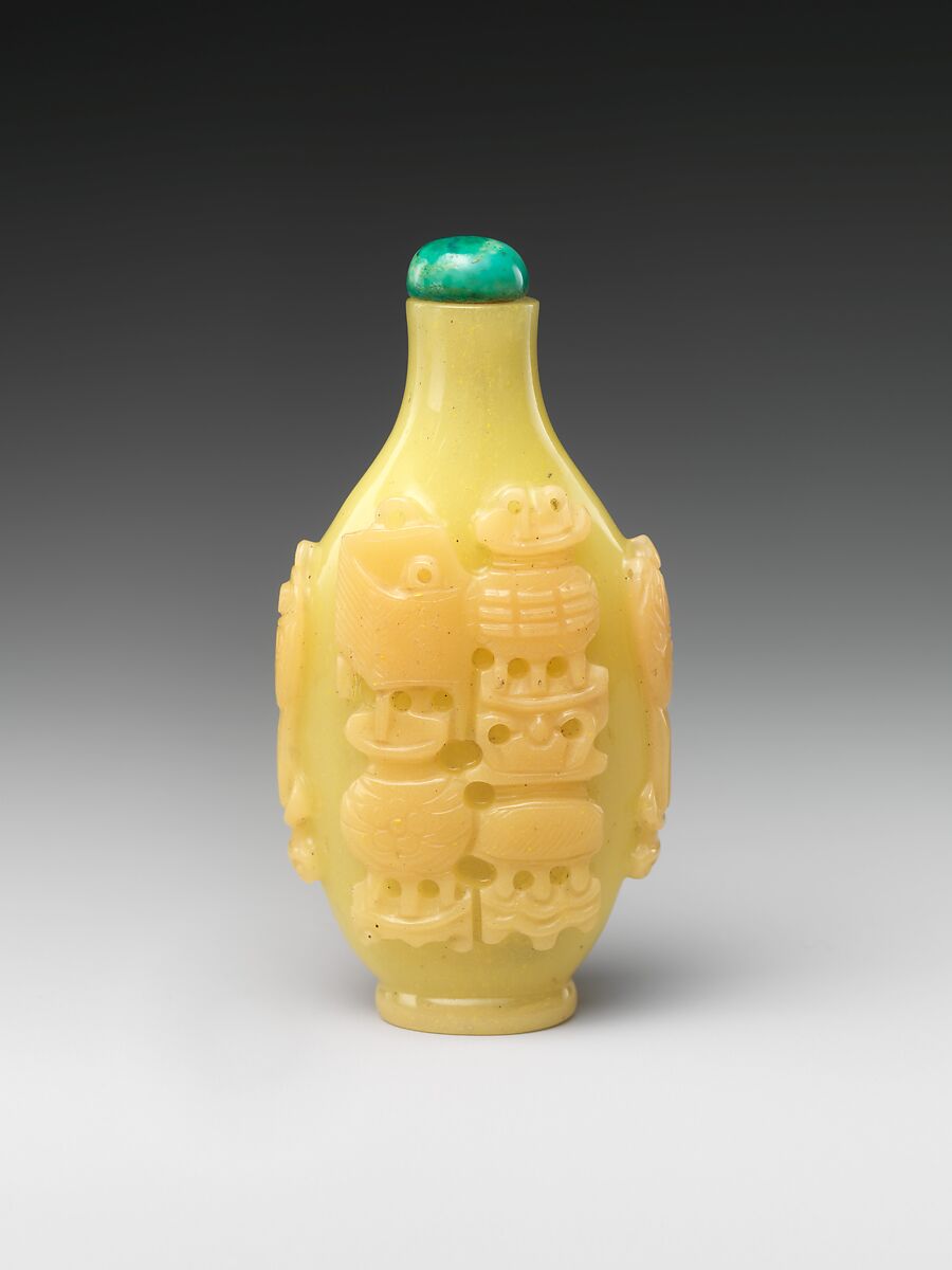 Snuff Bottle with Antique Vessels, Yellow glass, China