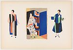 Plate 13 from Sonia Delaunay: ses peintures, ses objets, ses tissus simultanés, ses modes