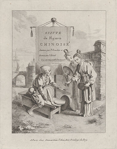 Frontispiece, from Suite de Figures Chinoises. . .Tiré du Cabinet de Mr. d'Azaincourt (Series of Chinoiserie Figures. . .From the Chambers of Mr. d'Azaincourt), plate 1